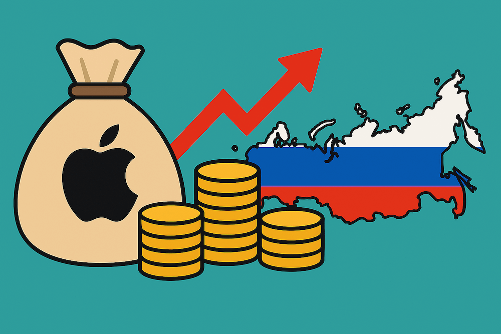 Apple впервые с 2022 года получила в России прибыль. Но, кажется, она хочет уйти. Фото.