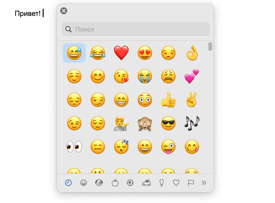 Эмодзи на компьютере. Панель с эмодзи напоминает таковую на iPhone. Фото.