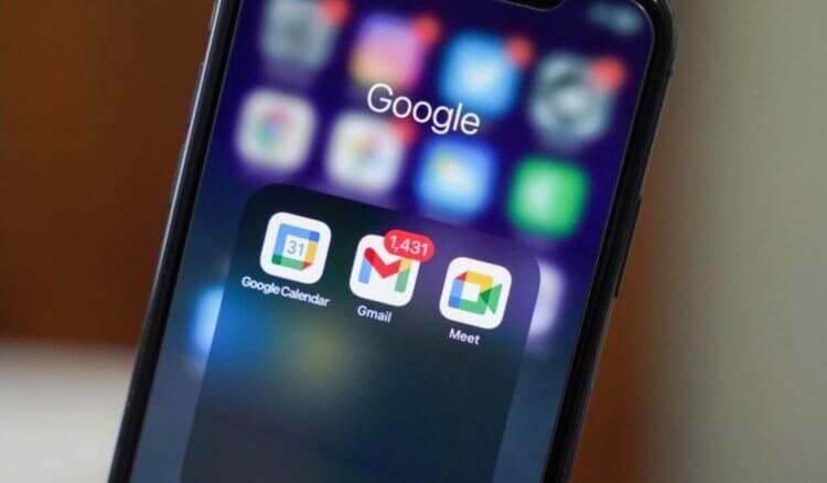 Google обновила дизайн Gmail для iPhone. Смотри, как теперь выглядит почта для iOS. Фото.