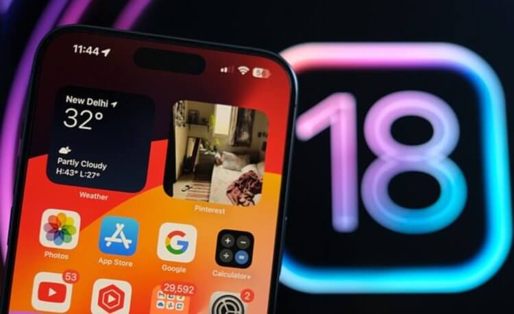 Вас опять развели, а вы и рады. iOS 18.4 не убивает батарею iPhone, даже если он греется и быстро разряжается. Фото.
