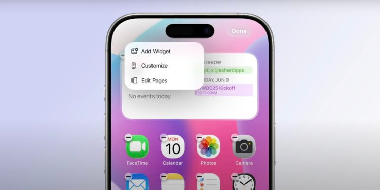 Что нового будет в iOS 19. Всплывающие элементы тоже стали более круглыми. Изображение: Front Page Tech. Что нового будет в iOS 19. Всплывающие элементы тоже стали более круглыми. Изображение: Front Page Tech. Фото.