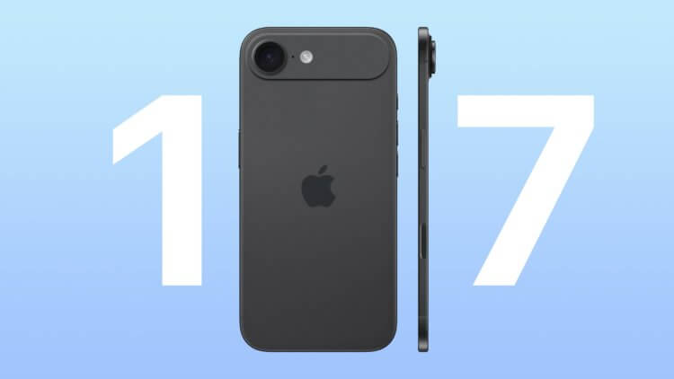 Как изменятся размеры iPhone 17 по сравнению с iPhone 16. Толщина iPhone 17 Air — просто космос. Картинка не передает того, насколько тонким будет iPhone 17 Air. Изображение: cultofmac.com. Как изменятся размеры iPhone 17 по сравнению с iPhone 16. Толщина iPhone 17 Air — просто космос. Картинка не передает того, насколько тонким будет iPhone 17 Air. Изображение: cultofmac.com. Фото.