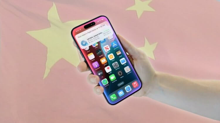 Китай не дает Apple перенести производство в Индию. Получается, дешевых Айфонов не будет? Перенести производство iPhone за пределы Китая становится проблематично для Apple. Изображение: appleinsider.com. Китай не дает Apple перенести производство в Индию. Получается, дешевых Айфонов не будет? Перенести производство iPhone за пределы Китая становится проблематично для Apple. Изображение: appleinsider.com. Фото.