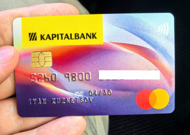 Как получить карту в Узбекистане. Вот так выглядит моя карта. Фото.