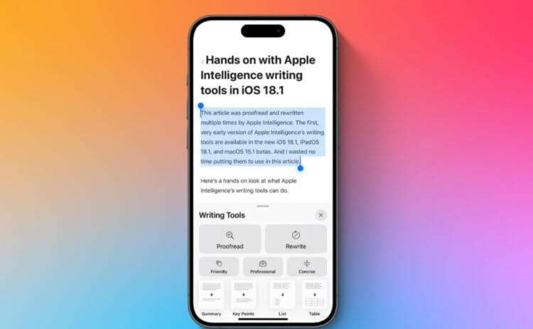 В WhatsApp и других приложениях Meta* отключили главную фишку iPhone 16. В WhatsApp и других приложениях Meta* отключили главную фишку iPhone 16. Фото.