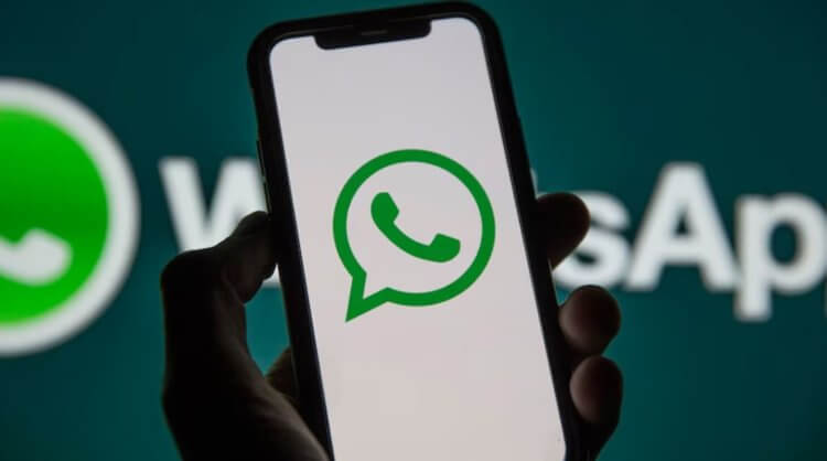 Как запретить сохранять и переносить чаты в WhatsApp на iPhone. Фото.