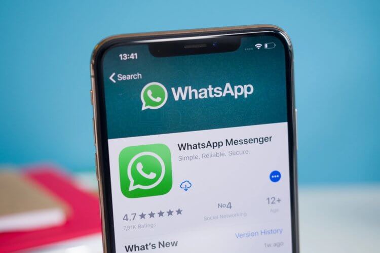 Перевод сообщений появится в WhatsApp на iPhone. Заявлен даже русский язык. Ватсап скоро научится делать то, что уже очень давно умеет Телеграм — переводить сообщения. Изображение: overclockers.ru. Перевод сообщений появится в WhatsApp на iPhone. Заявлен даже русский язык. Ватсап скоро научится делать то, что уже очень давно умеет Телеграм — переводить сообщения. Изображение: overclockers.ru. Фото.