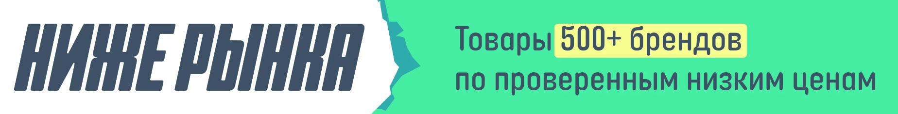 10 горячих товаров с распродажи Ниже рынка на AliExpress, на которых можно реально сэкономить. Недорогие кроссовки для бега и туризма. 10 горячих товаров с распродажи Ниже рынка на AliExpress, на которых можно реально сэкономить. Недорогие кроссовки для бега и туризма. Фото.