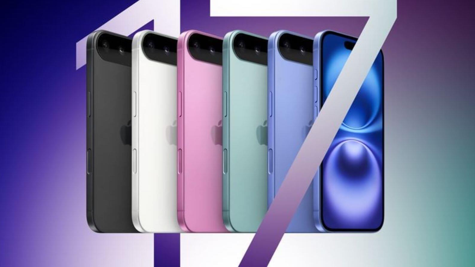 Apple догнала Android: теперь дизайн iPhone будут менять по расписанию. Apple будет менять дизайн iPhone каждый год. Фото: macrumors.com. Apple догнала Android: теперь дизайн iPhone будут менять по расписанию. Apple будет менять дизайн iPhone каждый год. Фото: macrumors.com. Фото.