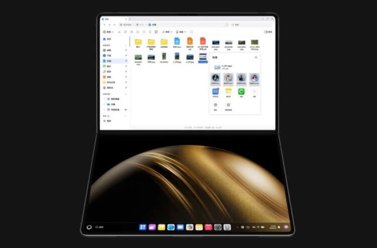 Huawei выпустила ноутбук с гибким экраном и показала Apple, как красиво сделать складной iPad и MacBook. Фото.