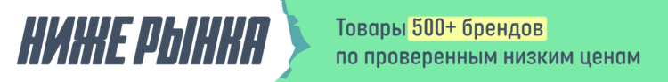 Наушники с шумодавом, стильные смарт-часы, качественные зарядки и другие товары известных брендов с AliExpress. Какой GPS-трекер лучше. Наушники с шумодавом, стильные смарт-часы, качественные зарядки и другие товары известных брендов с AliExpress. Какой GPS-трекер лучше. Фото.