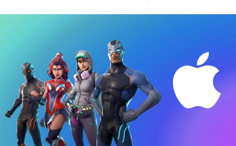 Apple отклонила заявку Epic Games на возвращение Fortnite в App Store. Фото.