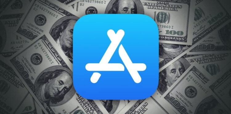 Apple придется снизить комиссию в App Store, чтобы не потерять 20 миллиардов долларов в год. Apple придется снизить комиссию в App Store, чтобы не потерять 20 миллиардов долларов в год. Фото.