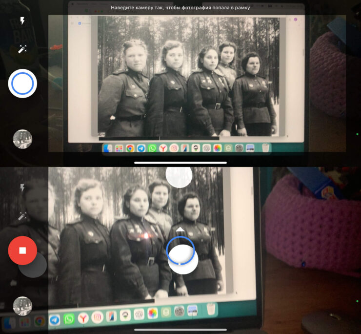 Оцифровать старое фото. Отсканируйте любое бумажное фото и превратите его в цифровое. Фото: kulturologia.ru. Фото.