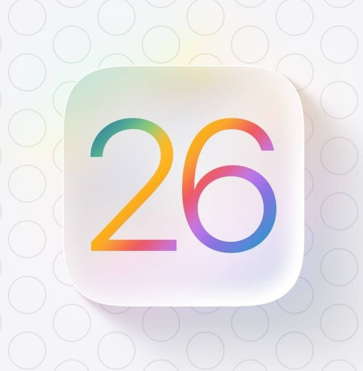 iOS 26 - фото