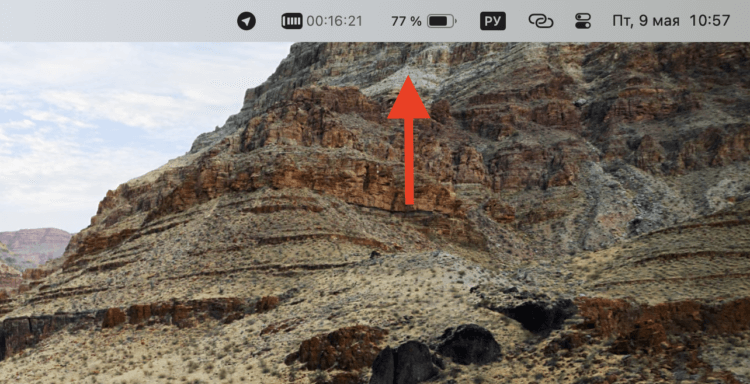 Что нового появится в iPadOS 19 и когда выйдет большое обновление для планшетов Apple. Строка меню будет как на компьютерах Mac. Что нового появится в iPadOS 19 и когда выйдет большое обновление для планшетов Apple. Строка меню будет как на компьютерах Mac. Фото.