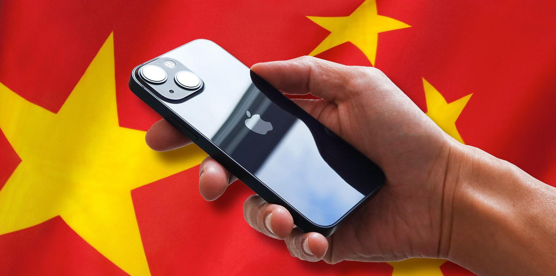 Apple теряет позиции в Китае из-за местных производителей. Магазины вынуждены сливать iPhone с бешеной скидкой. Apple теряет позиции в Китае на фоне усиления конкурентов. Фото: 9to5mac. Apple теряет позиции в Китае из-за местных производителей. Магазины вынуждены сливать iPhone с бешеной скидкой. Apple теряет позиции в Китае на фоне усиления конкурентов. Фото: 9to5mac. Фото.