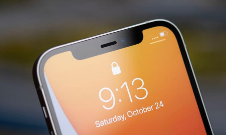 Что делать, если не работает мобильный интернет на iPhone. Что делать, если не работает мобильный интернет на iPhone. Фото.