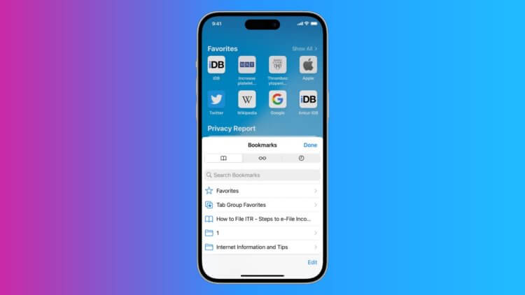 Как сохранить все открытые вкладки в закладках в Safari на iPhone. Об этой фиче Safari знают далеко не все. Изображение: idownloadblog.com. Как сохранить все открытые вкладки в закладках в Safari на iPhone. Об этой фиче Safari знают далеко не все. Изображение: idownloadblog.com. Фото.