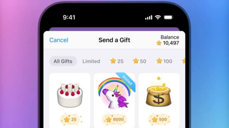 Скоро в Telegram появится функция перепродажи улучшенных подарков. Фото.