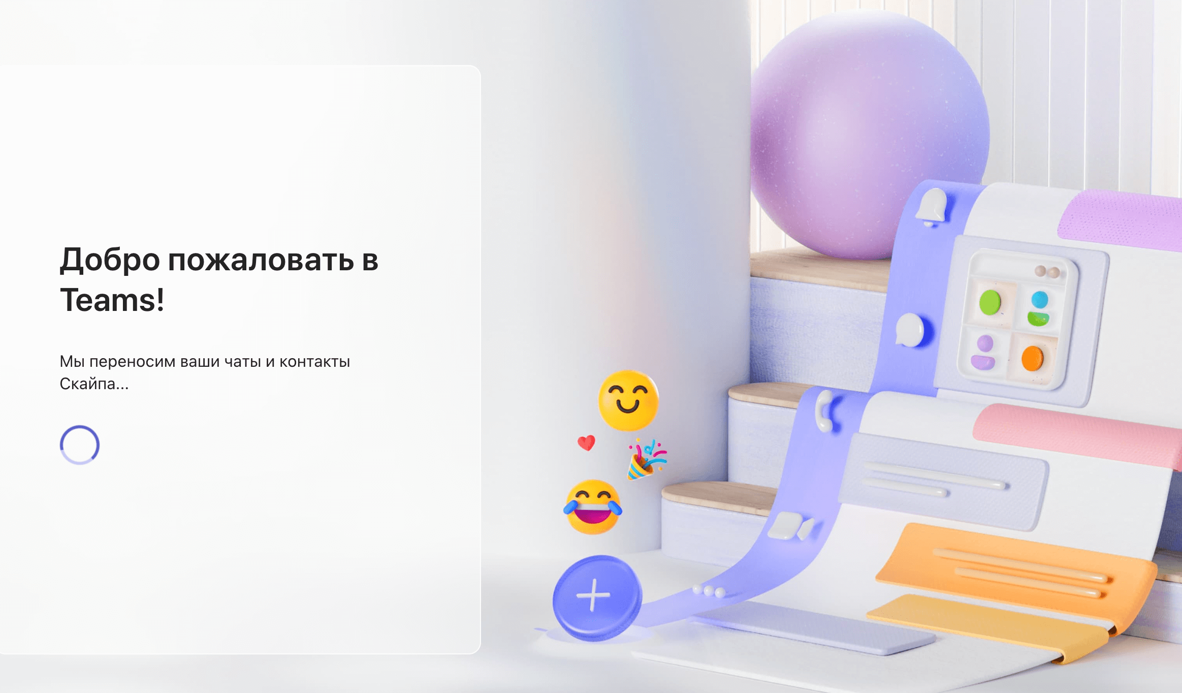 Орыс әйелдері курорттардағы еркектердің сексуалдық бейнероликтерін түсіреді. Қыздың есегіндегі банан