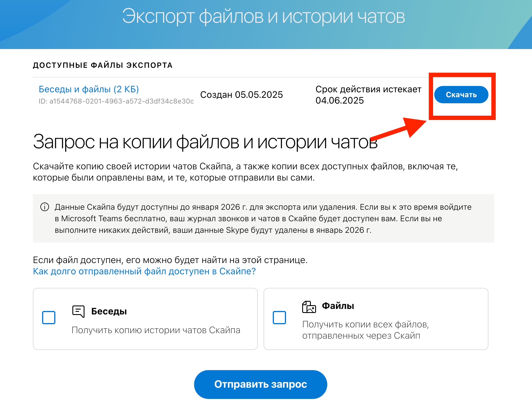 Эквадорлық порно видеолар Табата порно