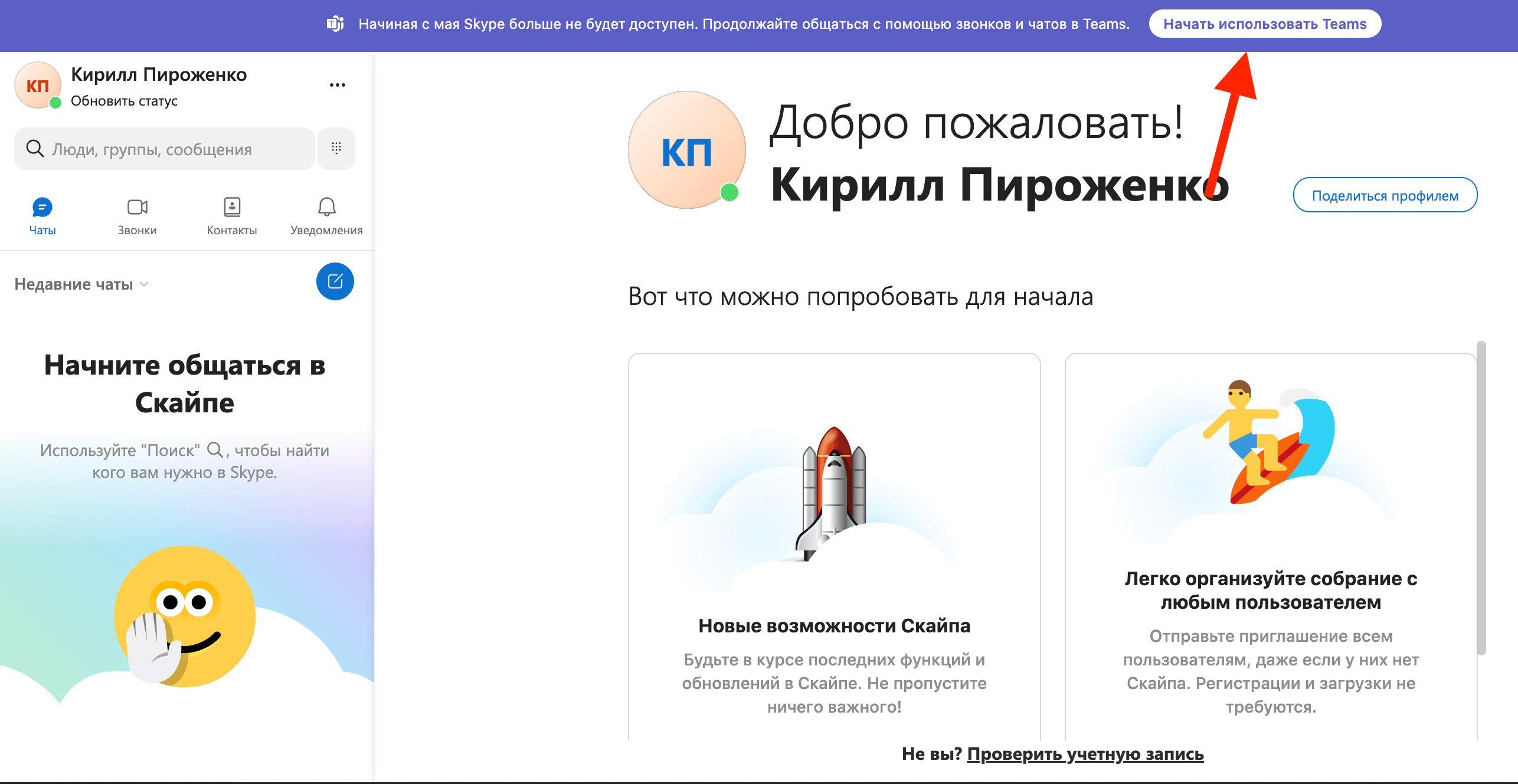 Үлпілдек сексуалды трусикидегі қыздар Шырынды ана порно видео