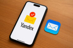 Как добавить и использовать Яндекс Почту на iPhone. Фото.
