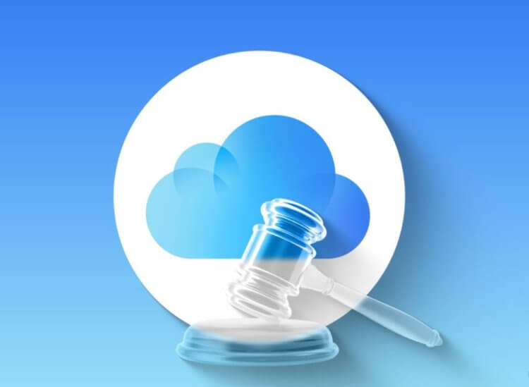В США судят Apple за то, что она принуждает пользователей переплачивать за iCloud. Фото.
