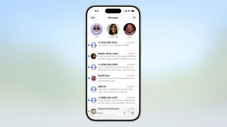 Все новые функции iMessage на Айфоне, которые появились в iOS 26. Фото.