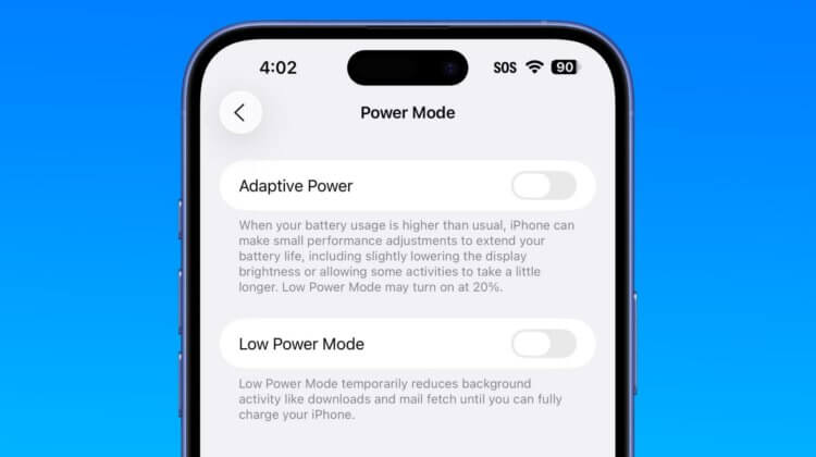 В iOS 26 новый режим энергосбережения: продлевает время работы iPhone, не замедляя его. Фото.