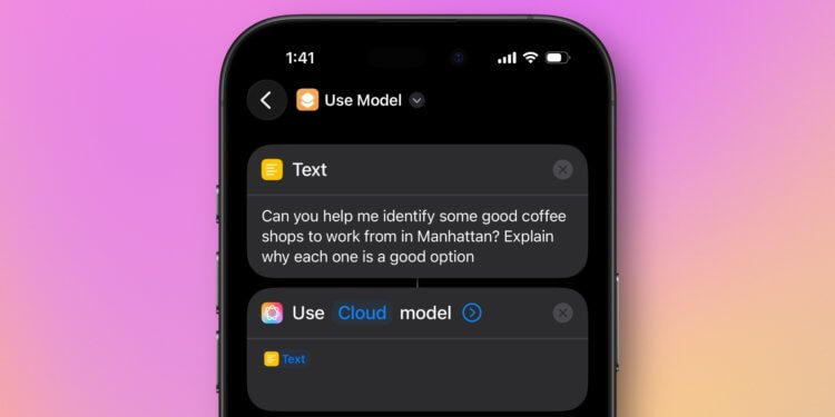 Как запустить свой ИИ чат-бот в iOS 26 с помощью приложения «Команды»