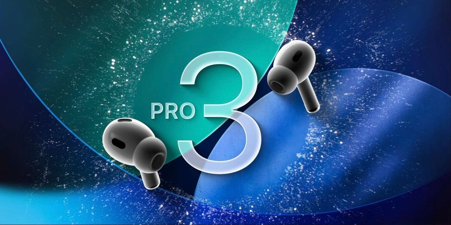 Apple засветила AirPods Pro 3 в коде iOS 26. Когда выйдут новые наушники Apple и что про них известно. Фото.