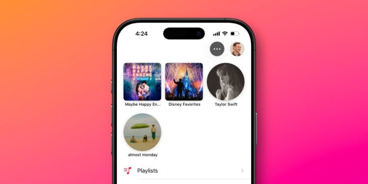 7 новых функций Apple Music в iOS 26. Нужные альбомы или отдельных исполнителей легко можно закрепить в верхней части экрана. Изображение: 9to5mac.com. 7 новых функций Apple Music в iOS 26. Нужные альбомы или отдельных исполнителей легко можно закрепить в верхней части экрана. Изображение: 9to5mac.com. Фото.