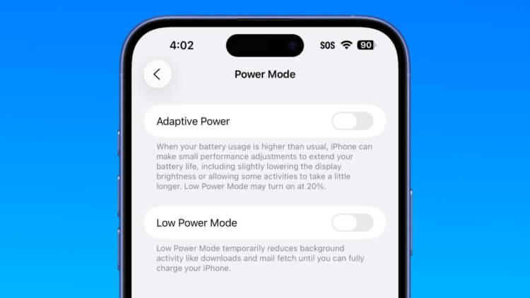Как iOS 26 поможет вашему iPhone держать заряд дольше. Адаптивный режим тоже на месте. Изображение: macrumors.com. Как iOS 26 поможет вашему iPhone держать заряд дольше. Адаптивный режим тоже на месте. Изображение: macrumors.com. Фото.