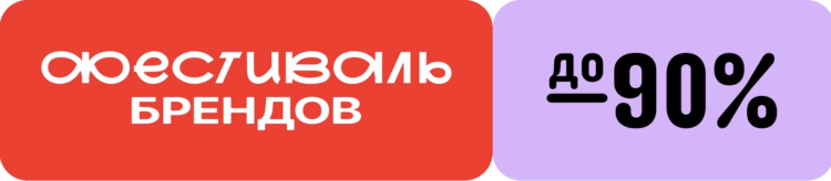 Фестиваль брендов на AliExpress: 10 классных товаров с распродажи по самым выгодным ценам. Чехол для Apple Watch. Фестиваль брендов на AliExpress: 10 классных товаров с распродажи по самым выгодным ценам. Чехол для Apple Watch. Фото.
