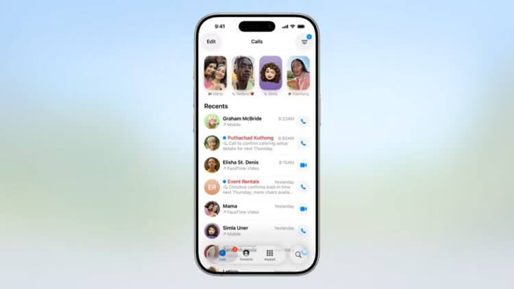 Новая настройка iOS 26: как избежать ошибочных звонков на iPhone. Теперь касание по одному из недавних вызовов не начнет звонок. Изображение: macworld.com. Новая настройка iOS 26: как избежать ошибочных звонков на iPhone. Теперь касание по одному из недавних вызовов не начнет звонок. Изображение: macworld.com. Фото.