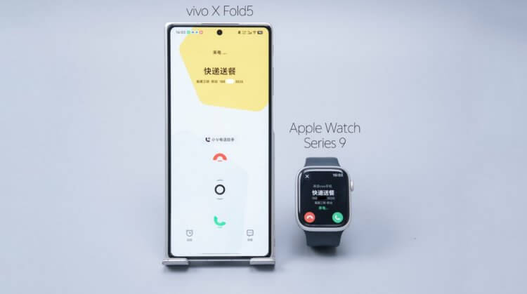В Китае выпустили первый Андроид-смартфон, который работает с Apple Watch и iPhone. Фото.