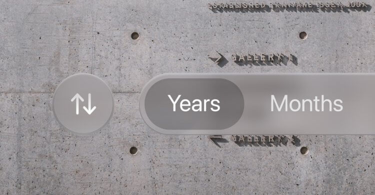 Возможный дизайн iOS 26 показали до презентации. Как изменится интерфейс iPhone после обновления. Подобное решение добавит объема. Выглядит очень здорово. Изображение: lux.camera. Возможный дизайн iOS 26 показали до презентации. Как изменится интерфейс iPhone после обновления. Подобное решение добавит объема. Выглядит очень здорово. Изображение: lux.camera. Фото.