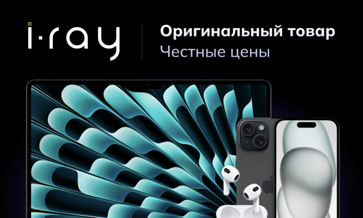 Оригинальные AirPods или подделка? На что надо смотреть, а на что нет. AirPods: об этом устройстве. Оригинальные AirPods или подделка? На что надо смотреть, а на что нет. AirPods: об этом устройстве. Фото.