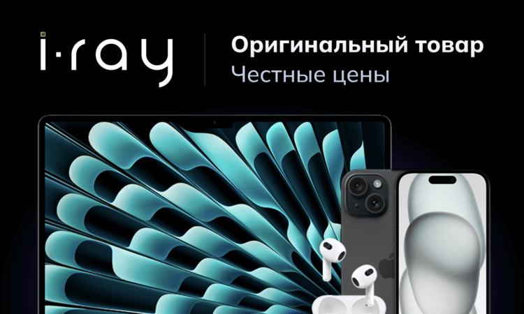 Какой игровой ноутбук купить? Теперь только MacBook. Какой Mac купить для игр. Какой игровой ноутбук купить? Теперь только MacBook. Какой Mac купить для игр. Фото.