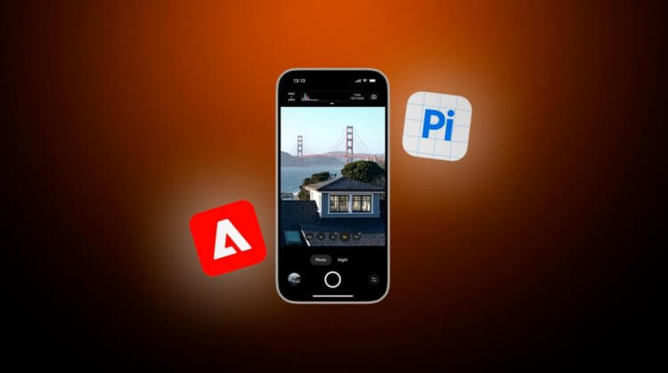 Как Adobe Indigo прокачивает фотосъёмку на iPhone и добавляет крутые настройки, которых нет в обычной камере. Фото.