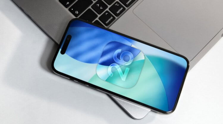 Почему тормозит iPhone после обновления до iOS 26 и как его ускорить без отката до iOS 18. Фото.