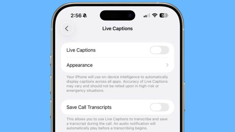 Что нового появилось в iOS 26 beta 2. Встречаются и небольшие переименования. Изображение: macrumors.com. Фото.