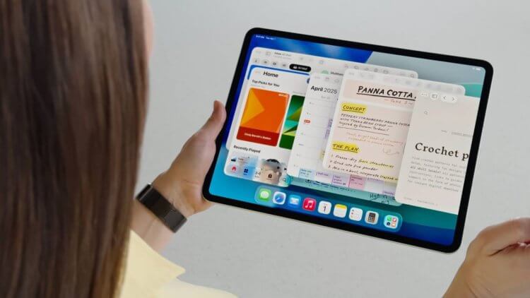 Как скачать и установить iPadOS 26 на планшеты iPad. Фото.