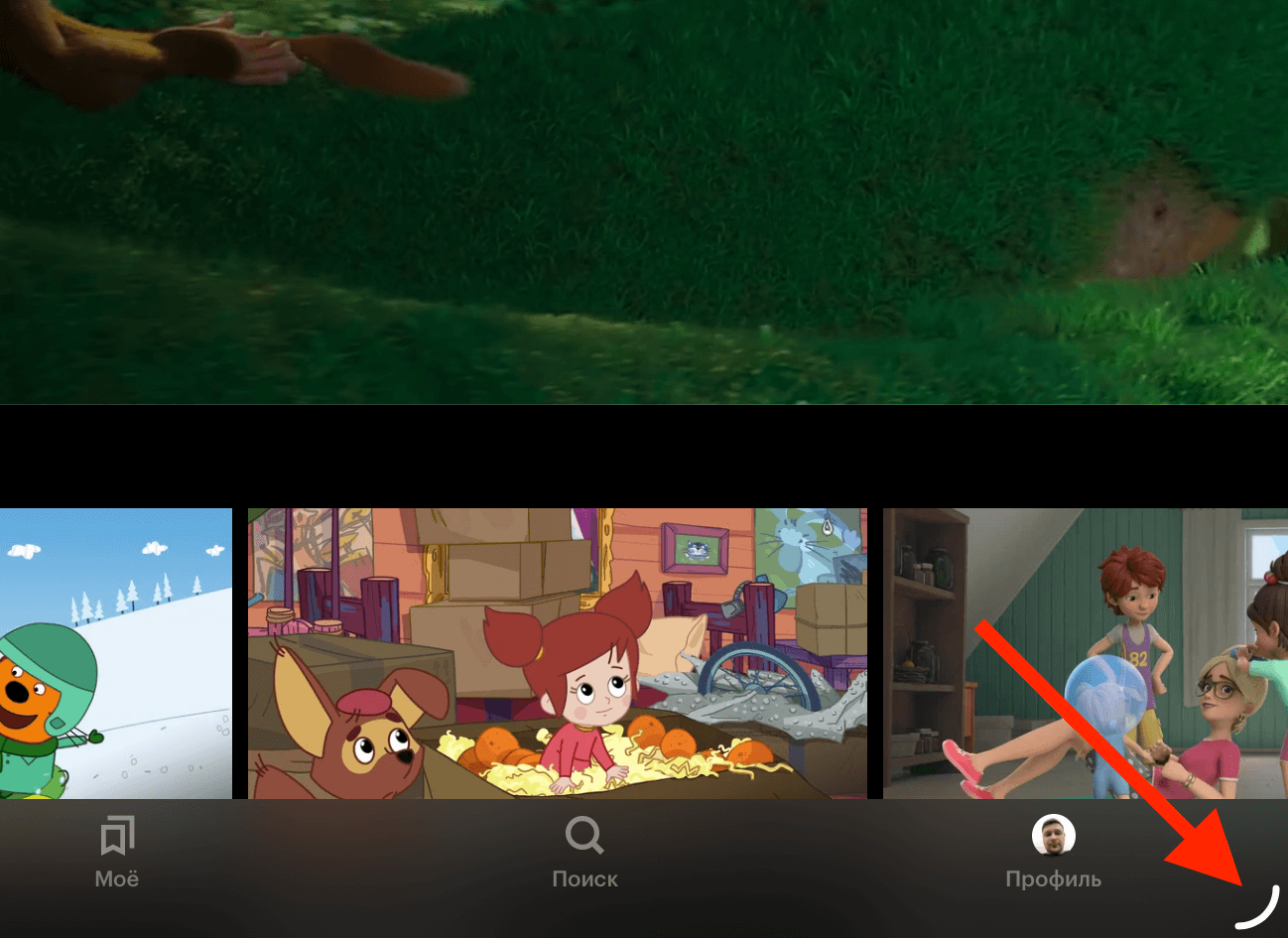 Потяните за угол и настройте размер окна. Фото.