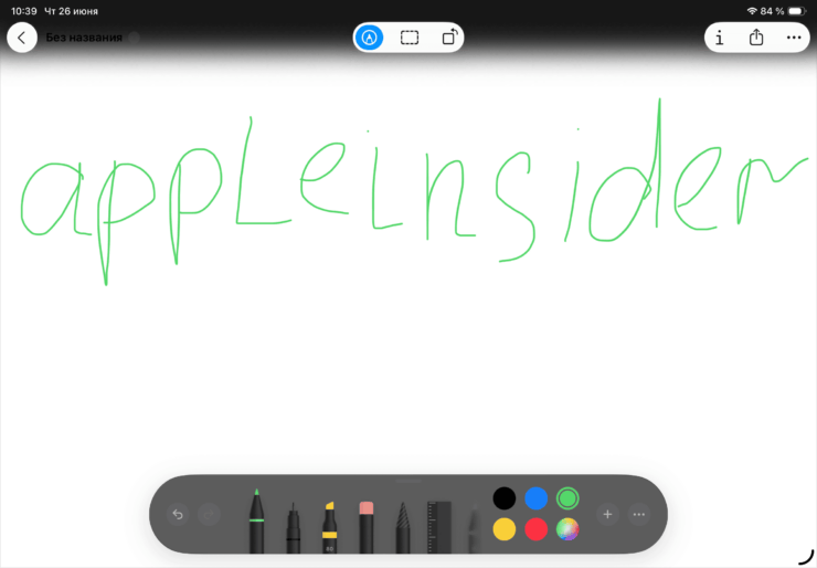 Можно просто делать заметки от руки или с помощью стилуса. Фото.