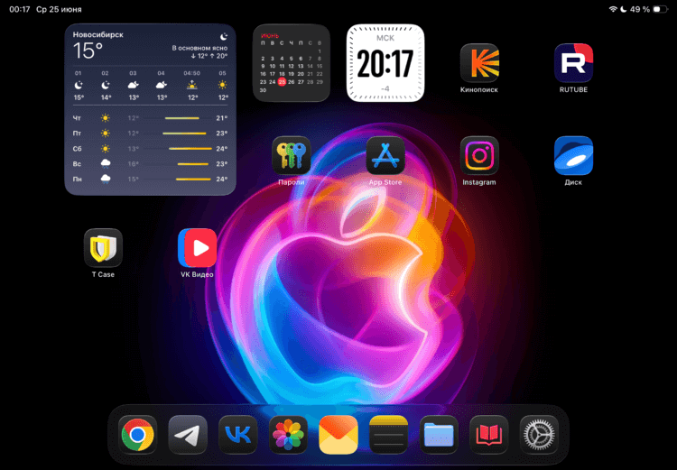 Обзор iPadOS 26: дизайн Liquid Glass, многозадачность как на Mac и другие новые функции планшетов Apple