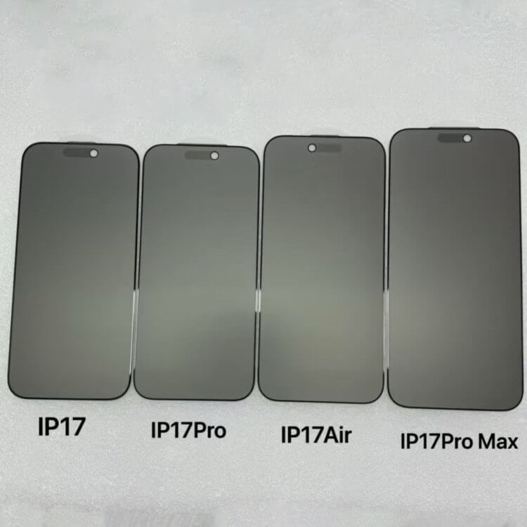 Чем iPhone 17 Air будет отличаться от других Айфонов, кроме толщины