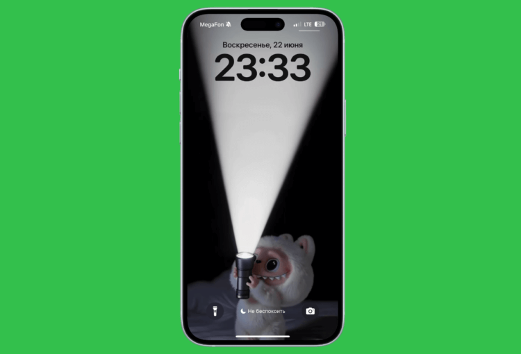 Как сделать живые обои с Лабубу на iPhone. Фото.